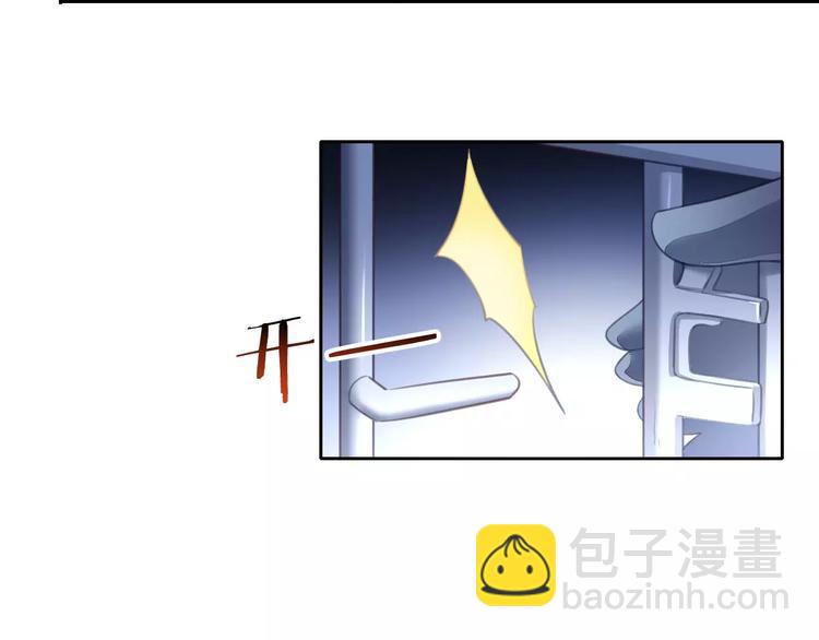 第14话  萌宠失踪68