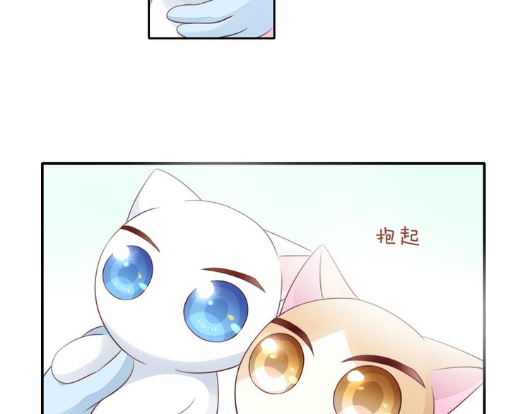 第59话 我们的相遇46