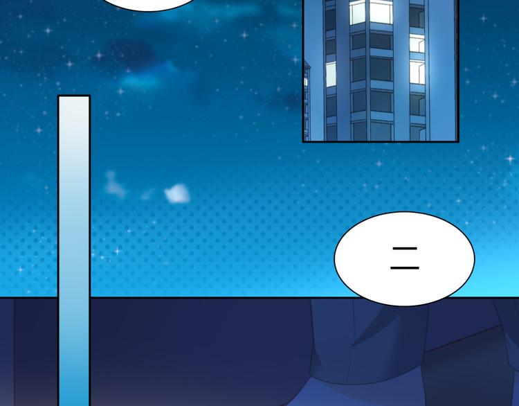 第91话 永远永远5