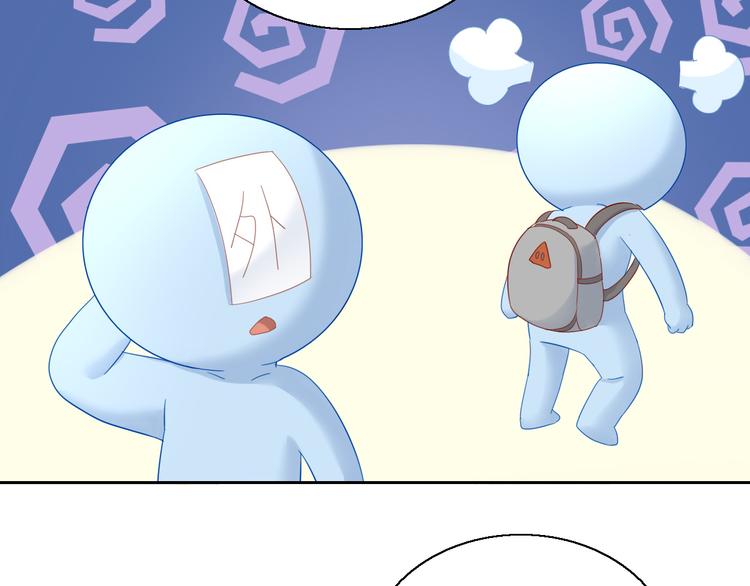 第151话 闭与睁64