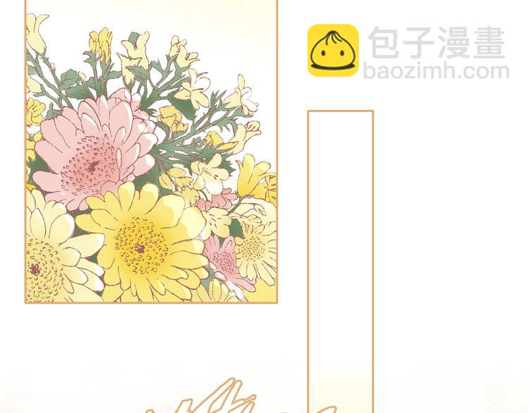 第129话 猫舍C位（五）6