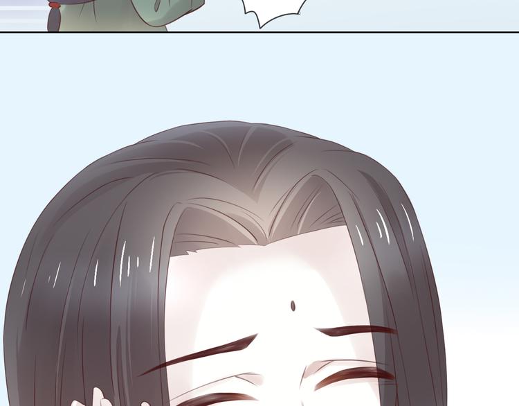 第51话 人猫大互换？110