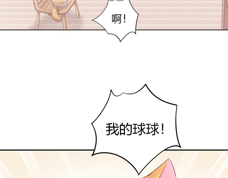 第60话 英雄救美20