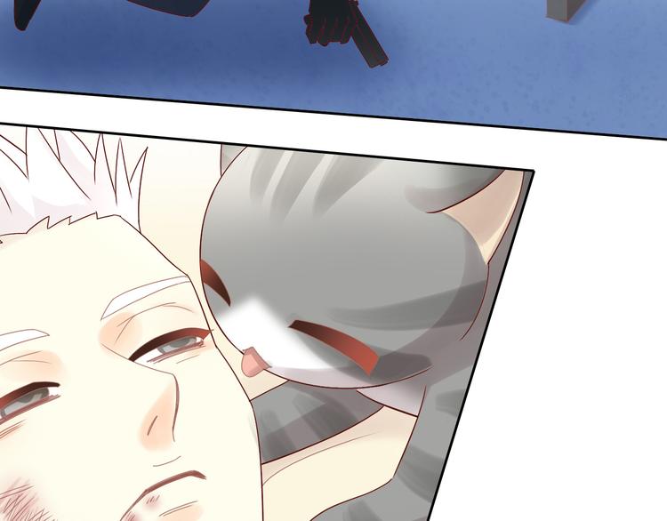 第173话 全员外宿93