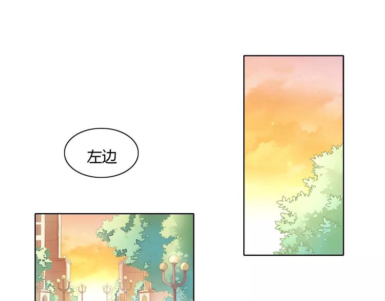 第8话  还是家里好4