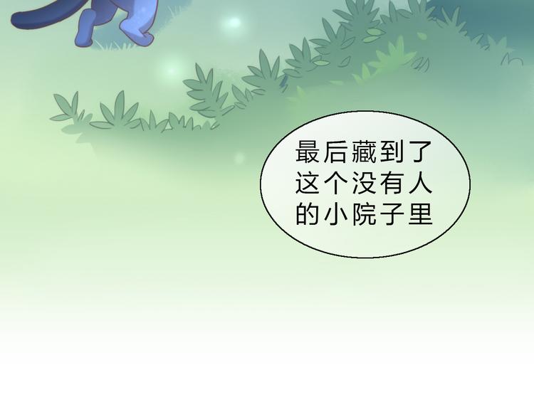 第64话 不速之客16