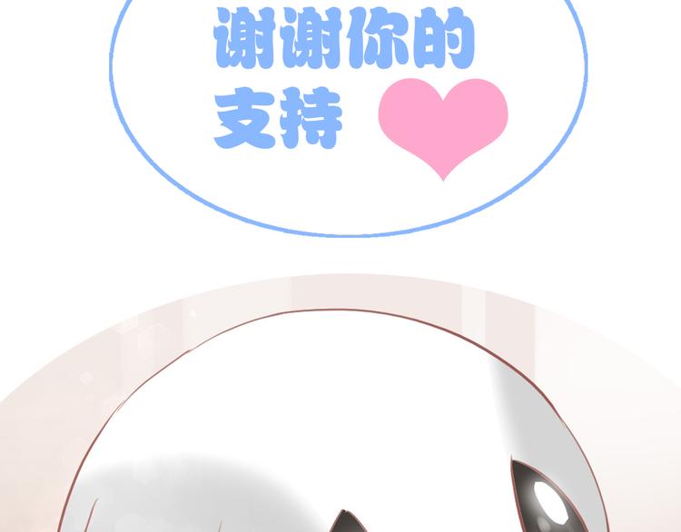 第193话 被抛弃的它100