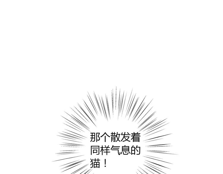 第28话 迷之自信27