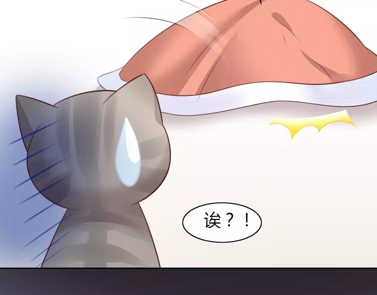 第32话 暖暖的家31