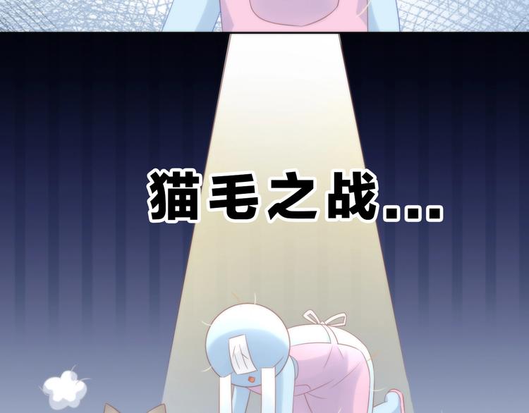 第93话 撸猫快乐成仙！62