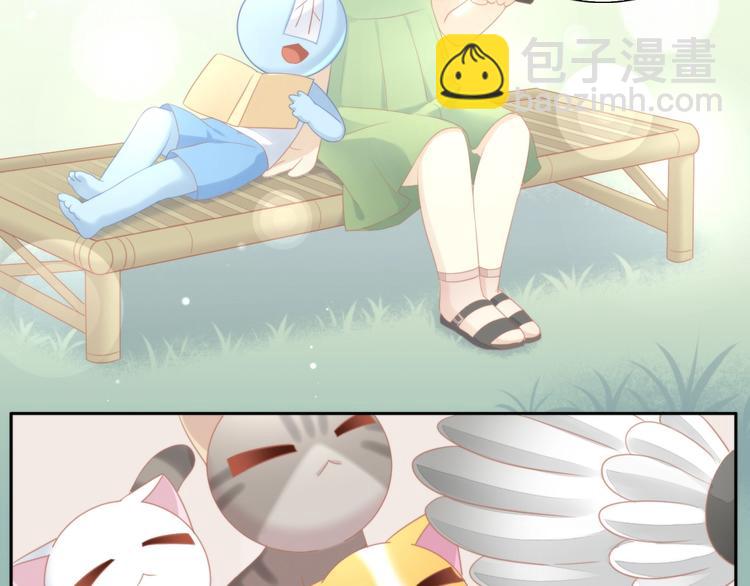第111话 失去空调的夏天46