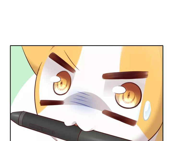 第45话 爹爹？？63