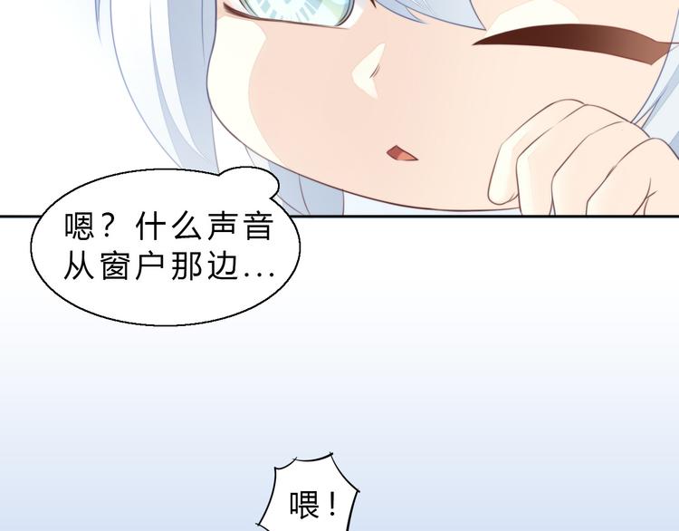 第69话 决定50