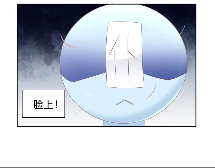 第93话 撸猫快乐成仙！11