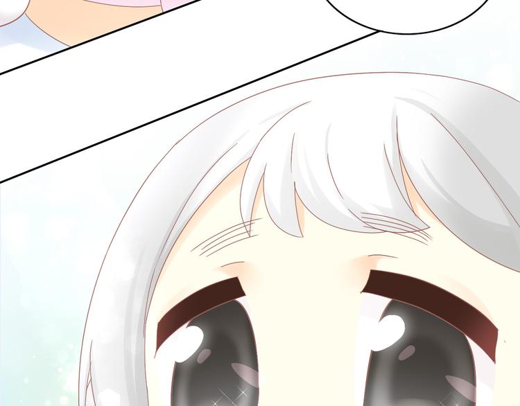 第191话  日天的嫉妒73