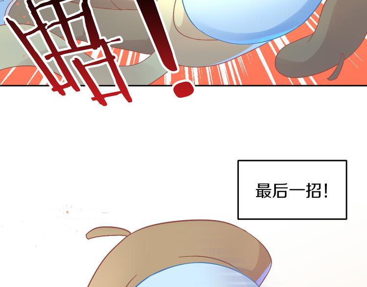 第180话 阿仆归来55