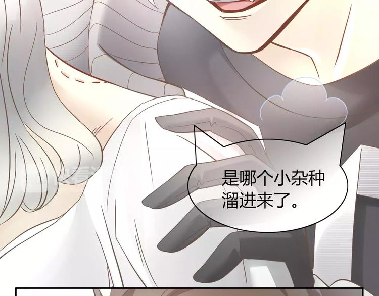 第27话 总攻现身54
