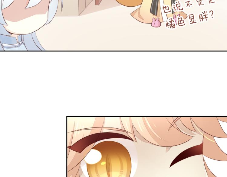 第67话 挽救12