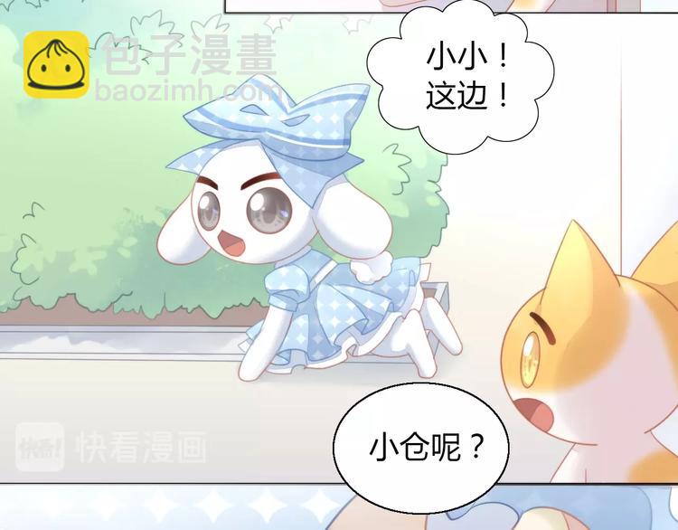 第109话 小紫17