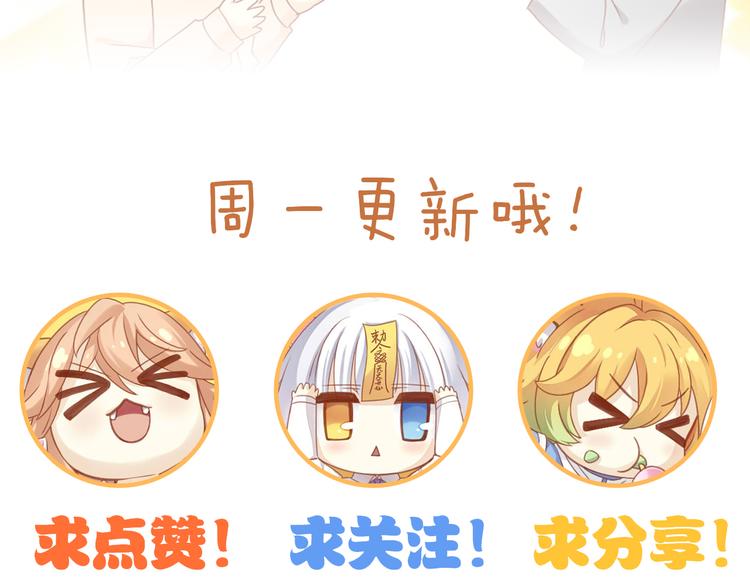 第177话  打工人87