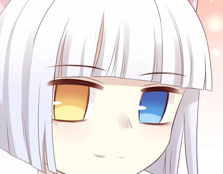 第45话 爹爹？？96