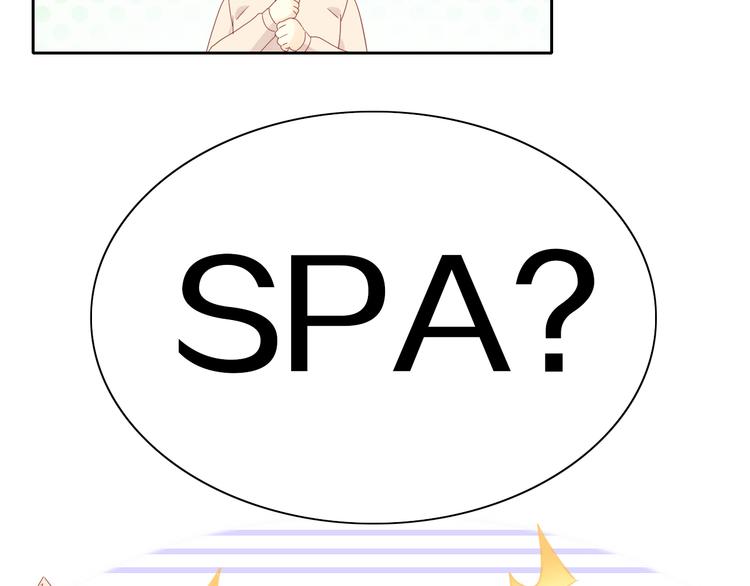 第179话 SPA18