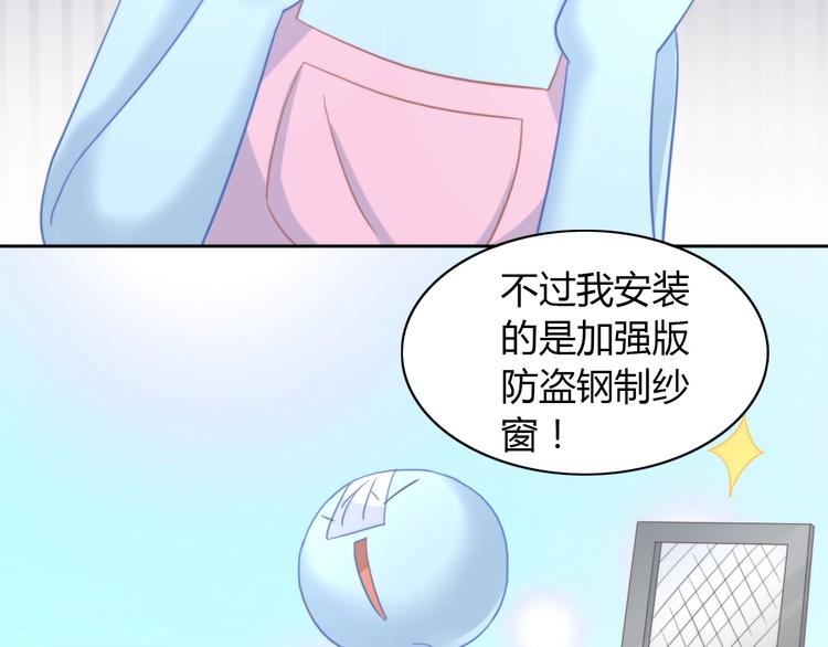 第100话 离开41
