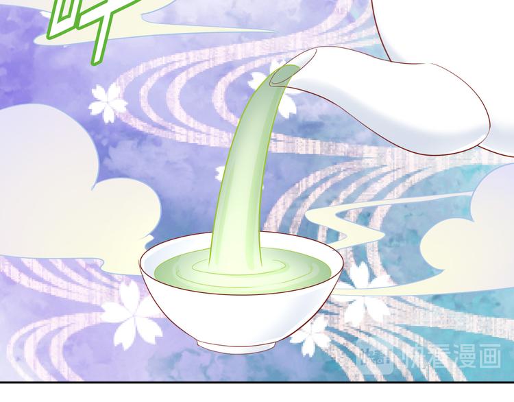 第155话 梦魇之茶（一）34