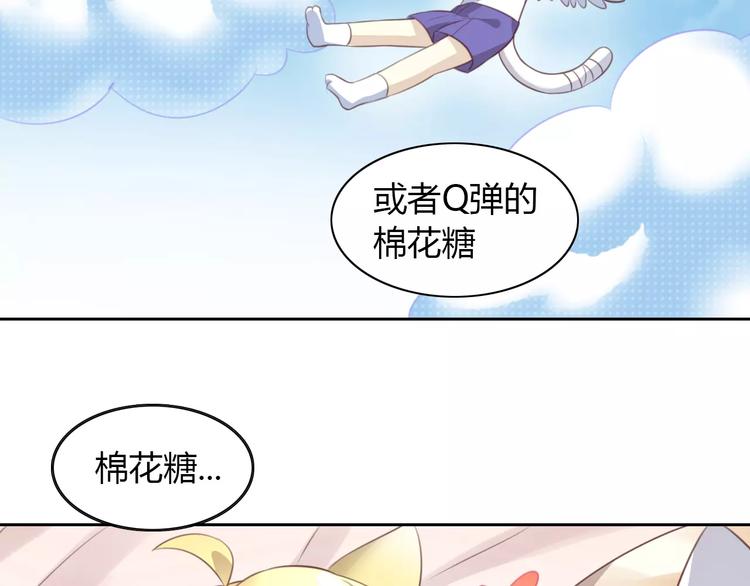 第32话 暖暖的家39