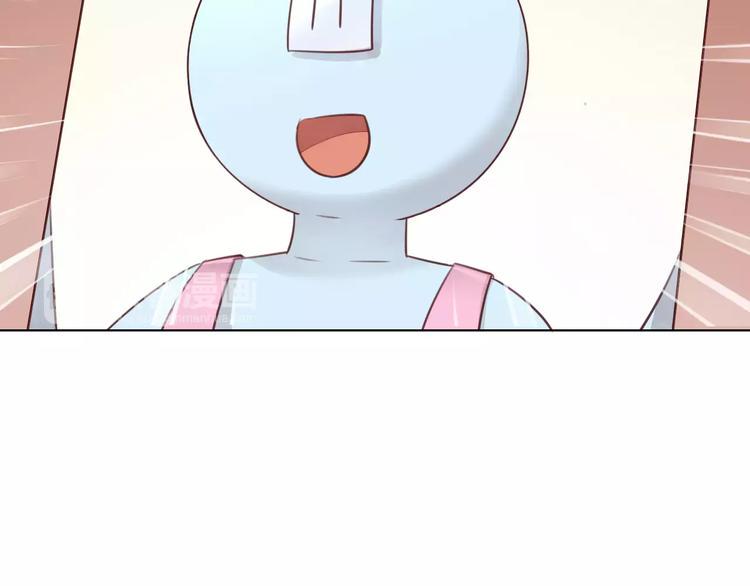 第45话 爹爹？？65