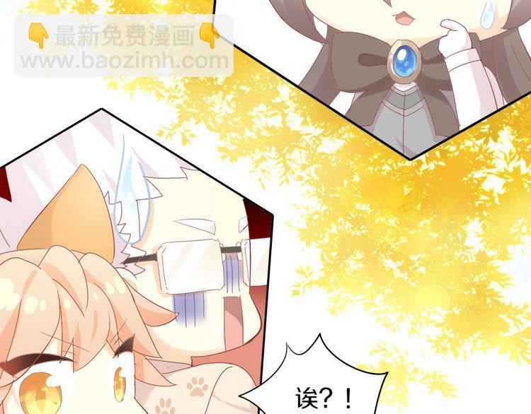 第179话 SPA82
