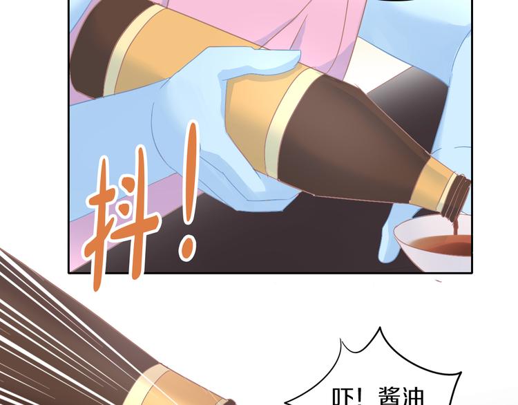 第184话 冬至62