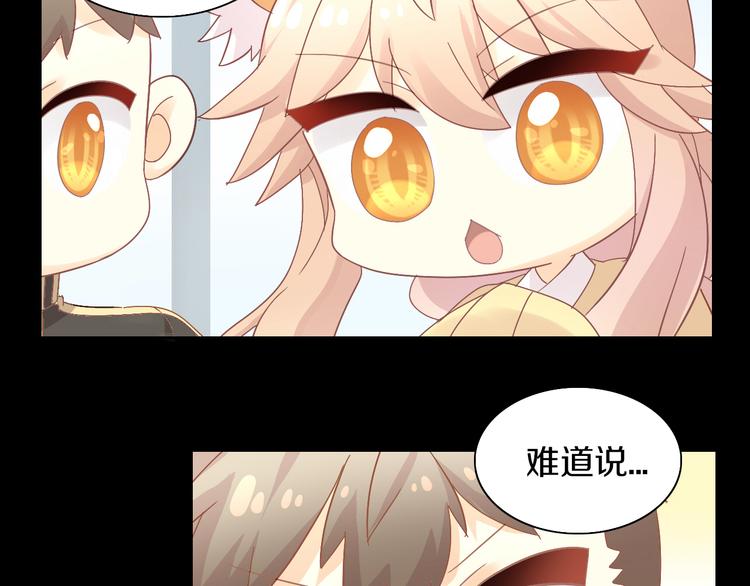 第181回  拿破仑79