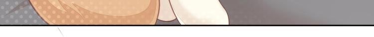 第103话 迷之制茶师58