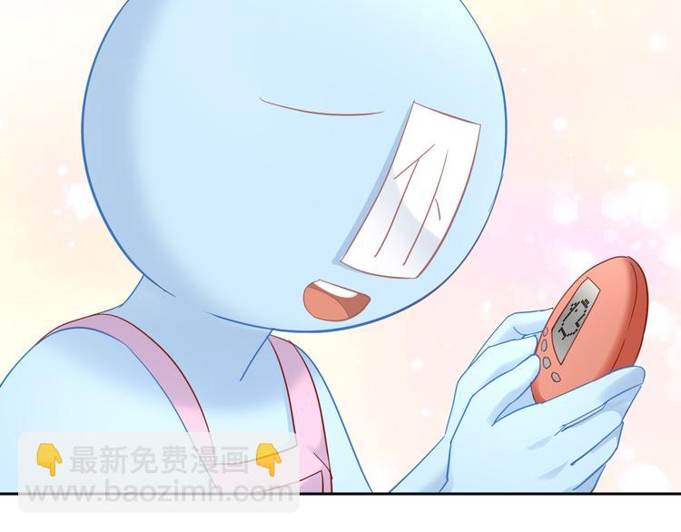 第137话  电子宠物61