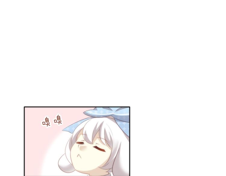番外 月饼大作战54