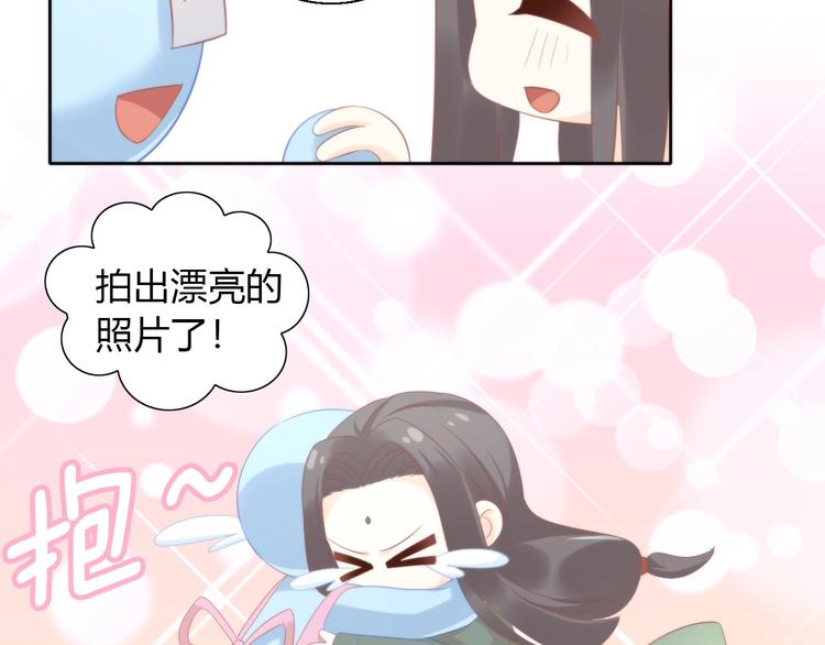 第104话 照骗56