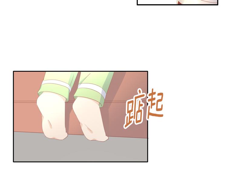 第149话 小小的烦恼（上）6