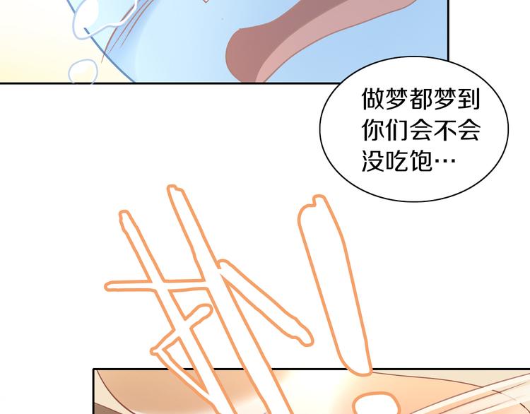 第180话 阿仆归来69