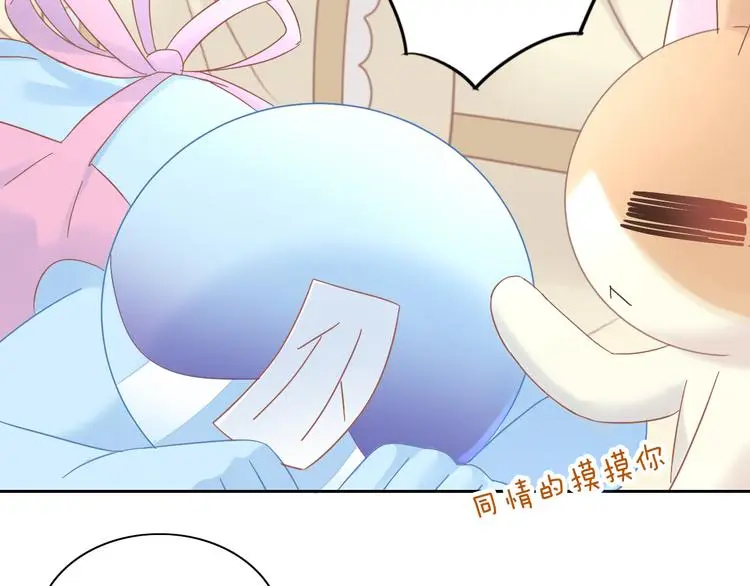 第192话  牛72