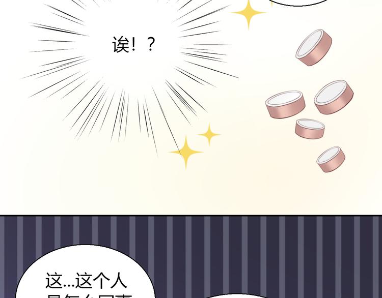 第68话 突发意外36