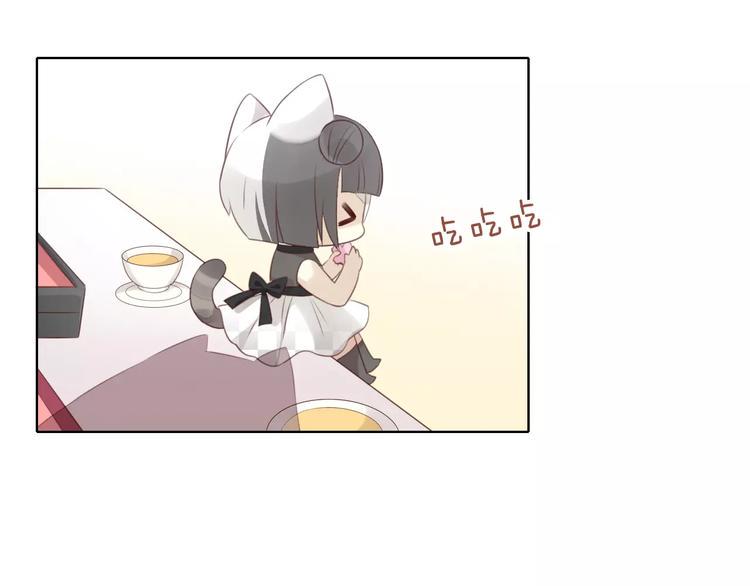 第43话 嫉妒心34