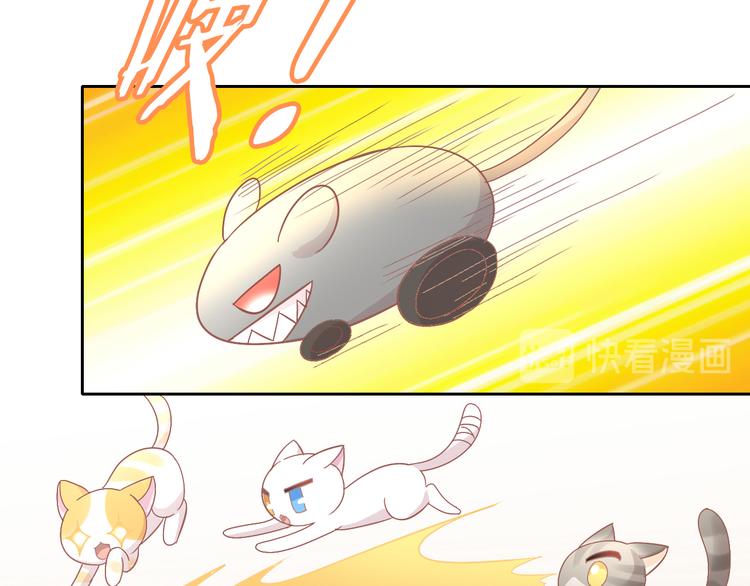 第180话 阿仆归来42