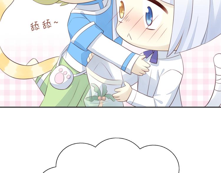 第56话 照片46