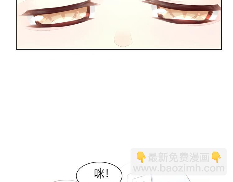 第53话 新主人出现！40