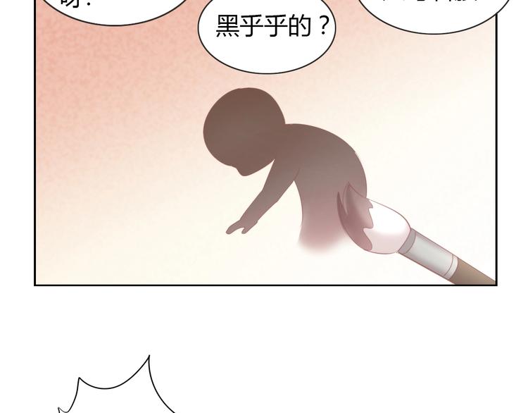 第95话 五一豪华游77
