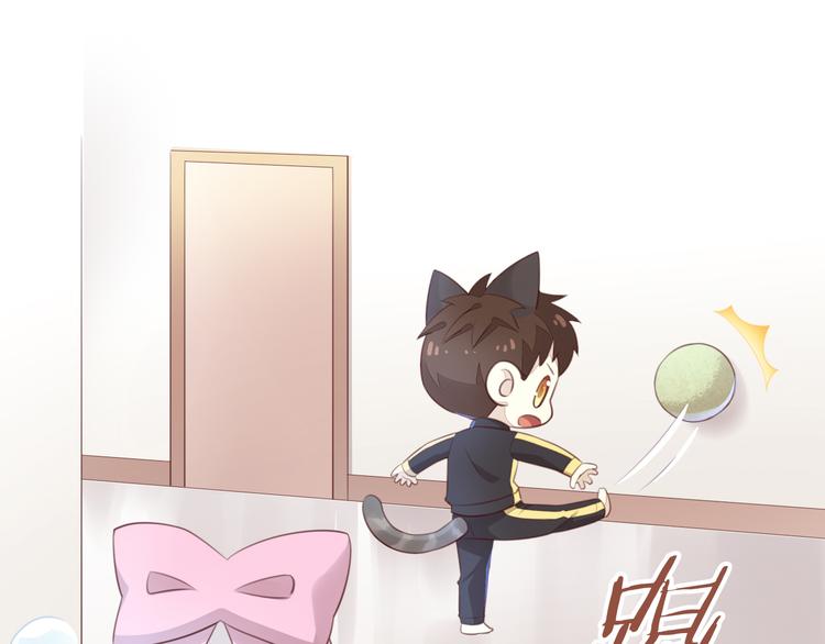 第56话 照片30