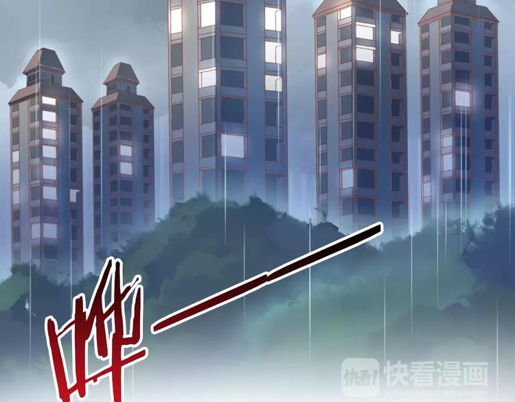 第48话 一定要找到你！37