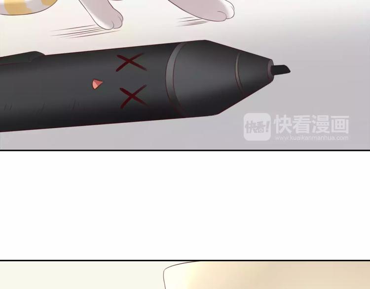 第44话 女王属性？60