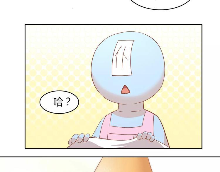 第26话 圣诞快乐22